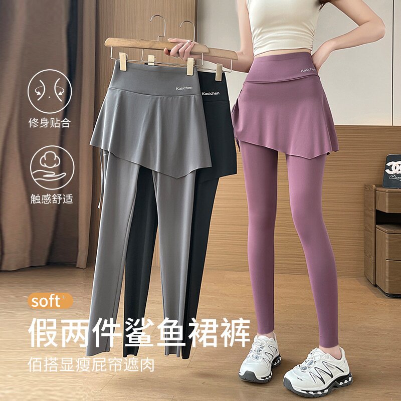 假两件瑜伽裙裤女2026春夏新款带口袋高腰收腹显瘦提臀运动健身裤