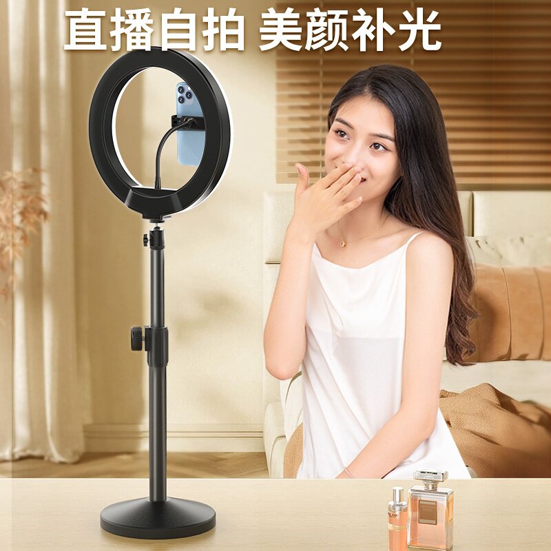 亿飞落地式桌面手机支架直播美颜防抖通用三脚架支撑杆配件
