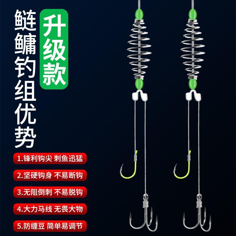 新型手竿鲢鳙钓组专用三本钩浮钓花白鲢鱼钩弹簧绑好子线双钩线组