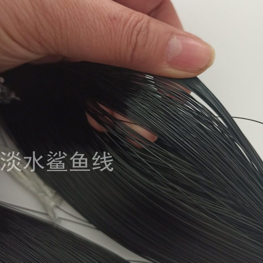 黑色尼龙线锦纶单丝胶丝综丝散装鱼线钓鱼线0.15-1毫米高强耐磨