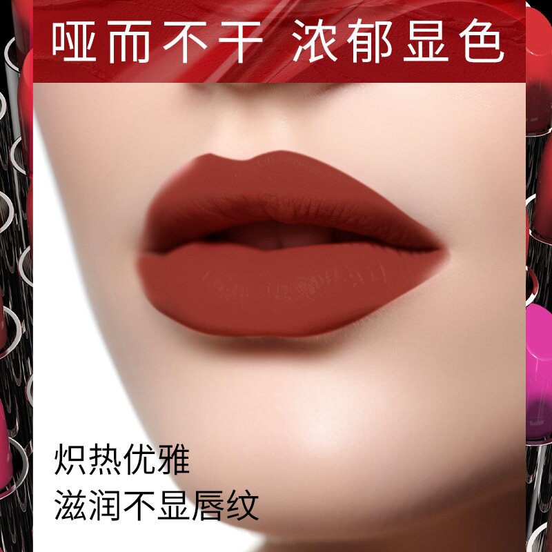 跨境外贸哑光雾面口红持久滋润唇彩保湿不易沾杯亚马逊新品爆款