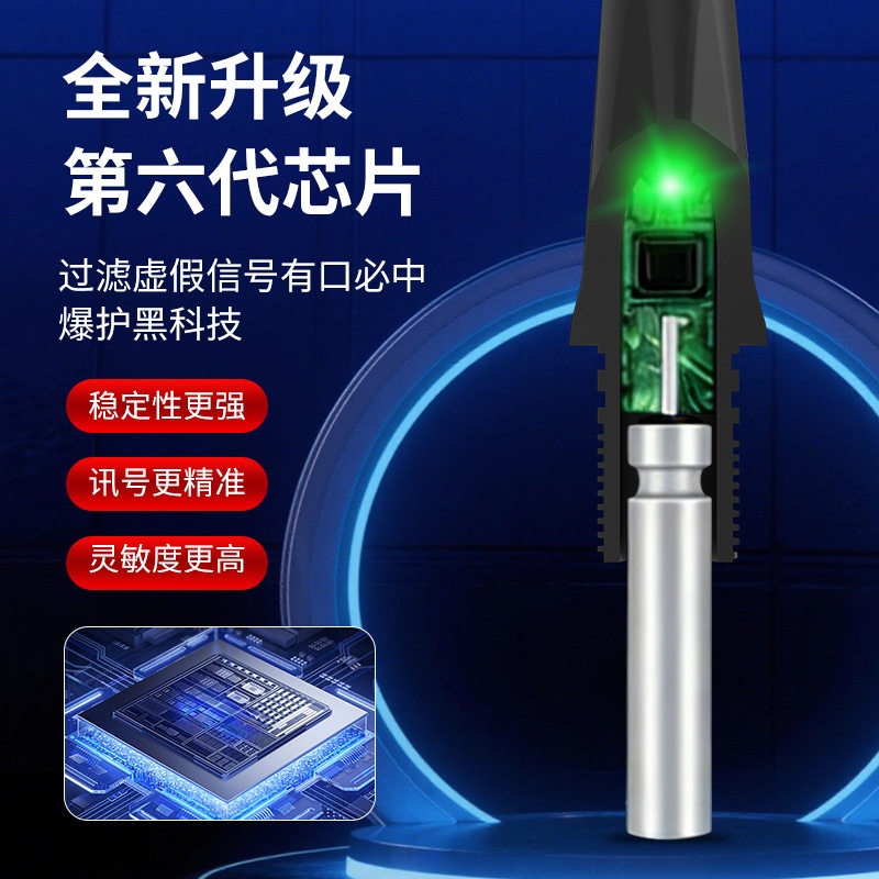 高灵敏罗非夜光漂咬钩变色电子漂浮漂短脚长身日夜两用鲫鱼漂