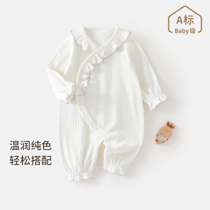 婴儿连体衣春秋款衣服花边领长袖棉新生婴幼儿女宝宝外出服春装