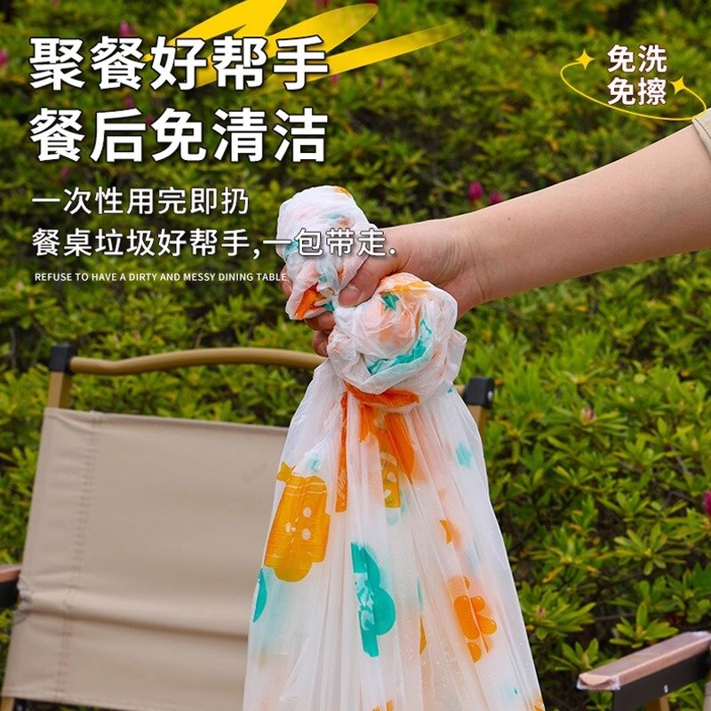 户外一次性桌布露营野餐长方形束口松紧带蛋卷桌餐布加厚免洗桌垫