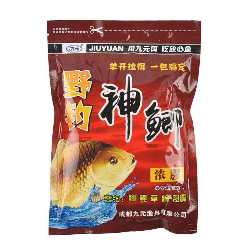 西部风九元鱼饵野钓神鲫浓腥香红虫酒米奶香拉饵料大板鲫一包搞定