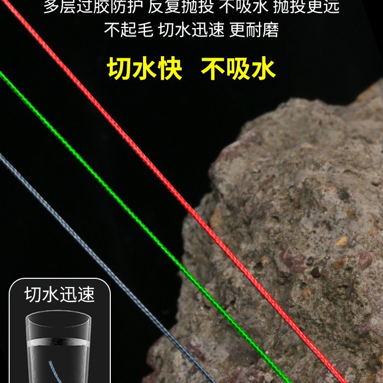 大力马钓鱼线8编1000米单色 pe线撒网风筝路亚防咬线厂家直销批发