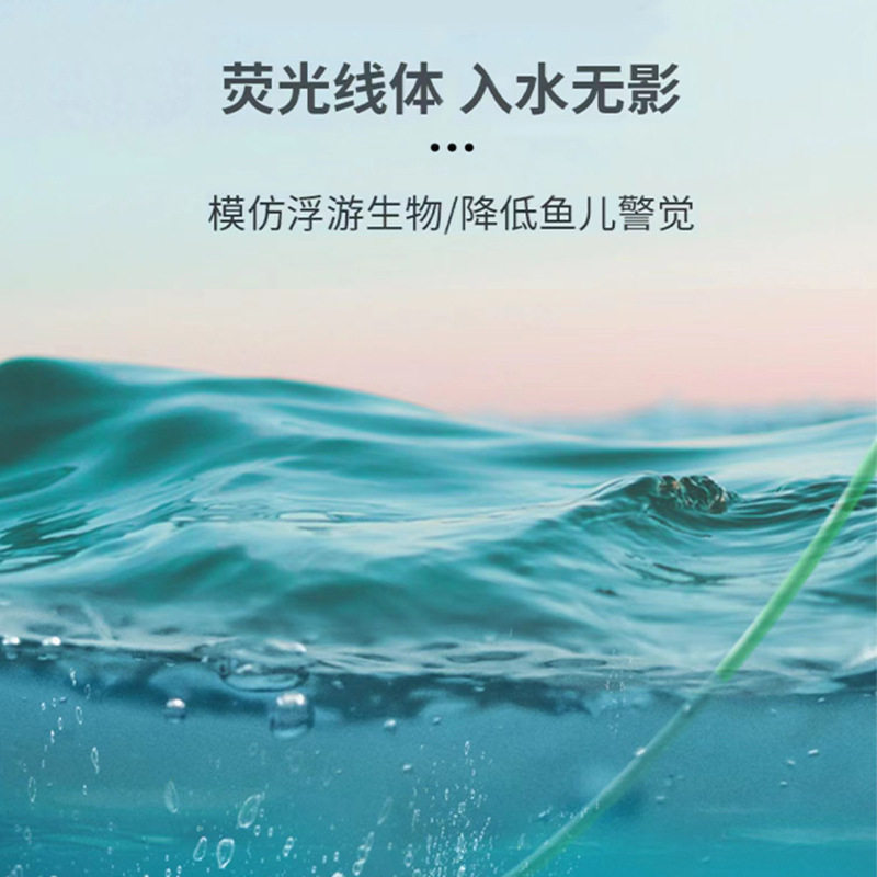 千寿鱼线正品至臻版大物专用钓鱼线超柔软主线强拉力黑坑野钓台钓