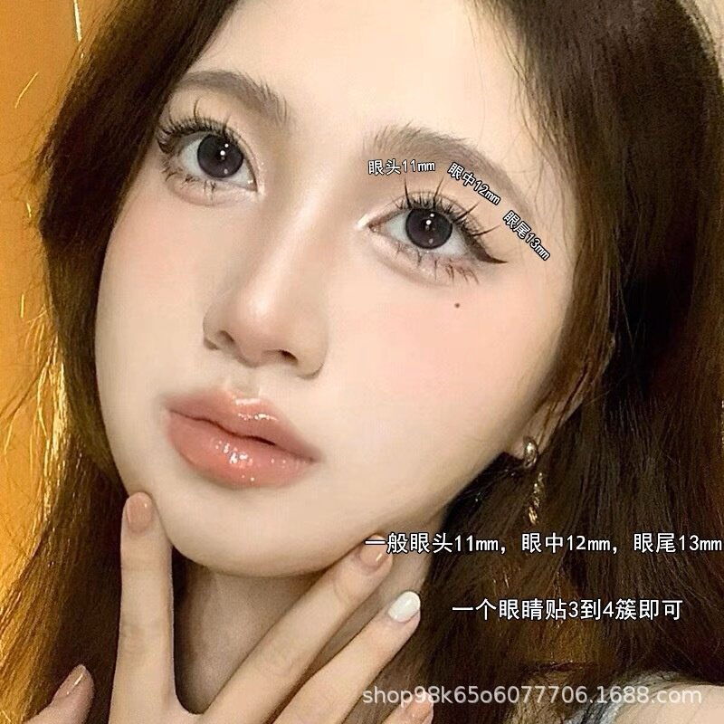 花甜32排大容量睫毛书懒人三部曲单簇分段鱼线梗自然仿真眼睫毛