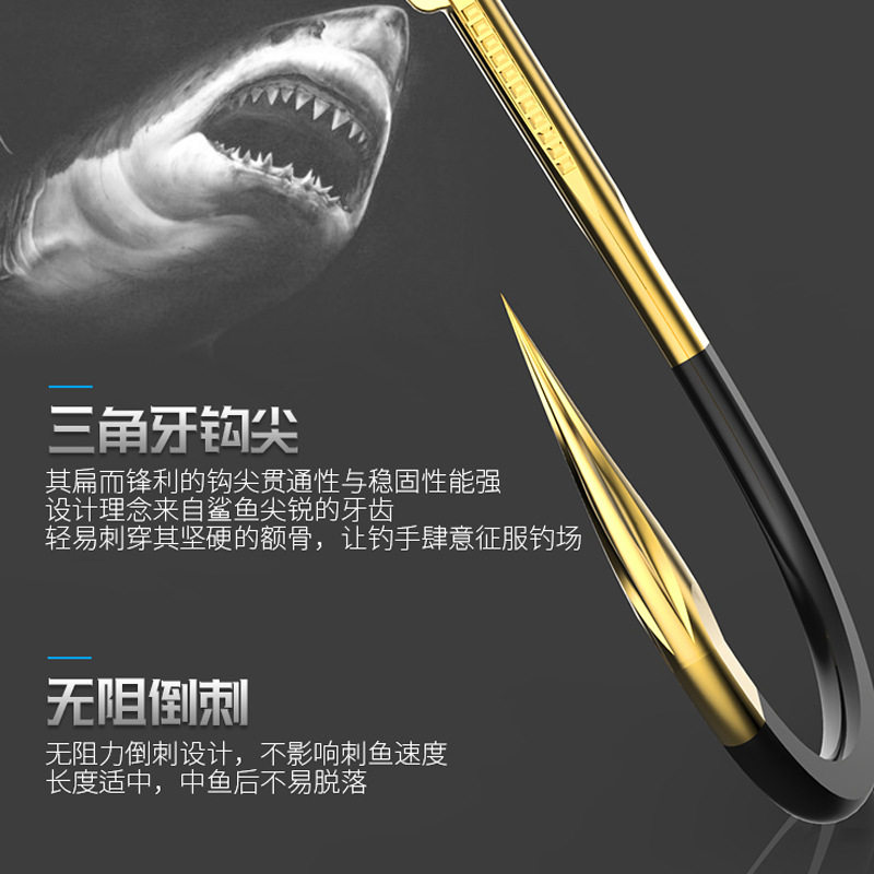 千锐钨钢加粗加硬伊势尼伊豆鱼钩暴力黑坑有倒刺进口钓鱼钩鲤鱼钩