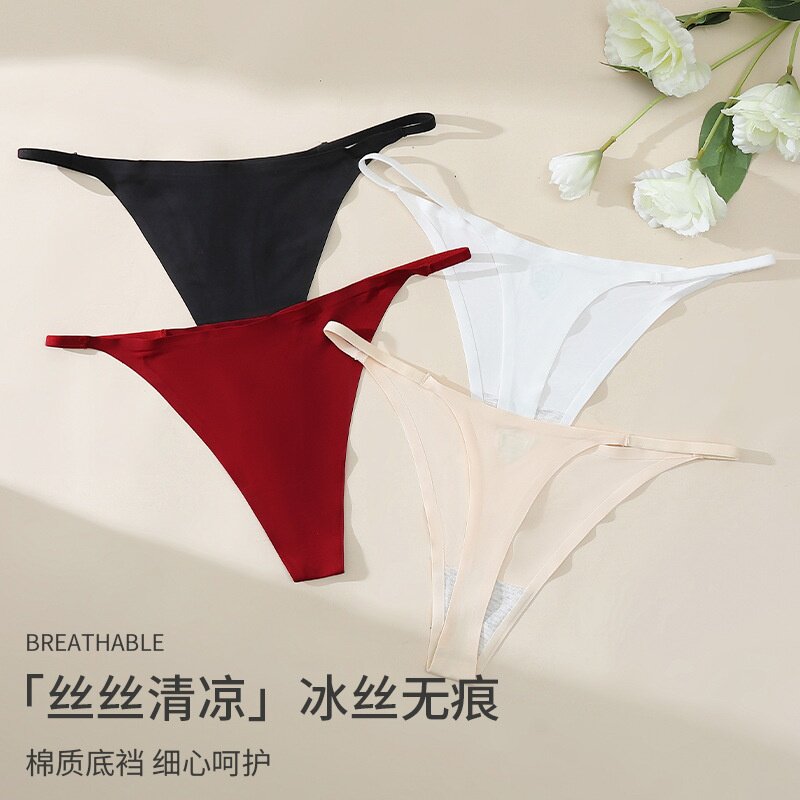 外贸款冰丝丁字裤低腰棉内档无痕女款性感舒适三角裤工厂直销
