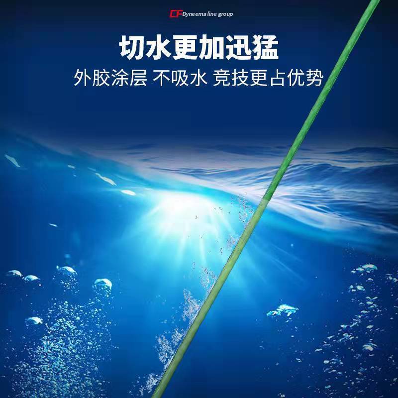 大力马主线鱼钩绑好套装pe鱼线青鱼草鱼线巨物大物鱼具用品大全