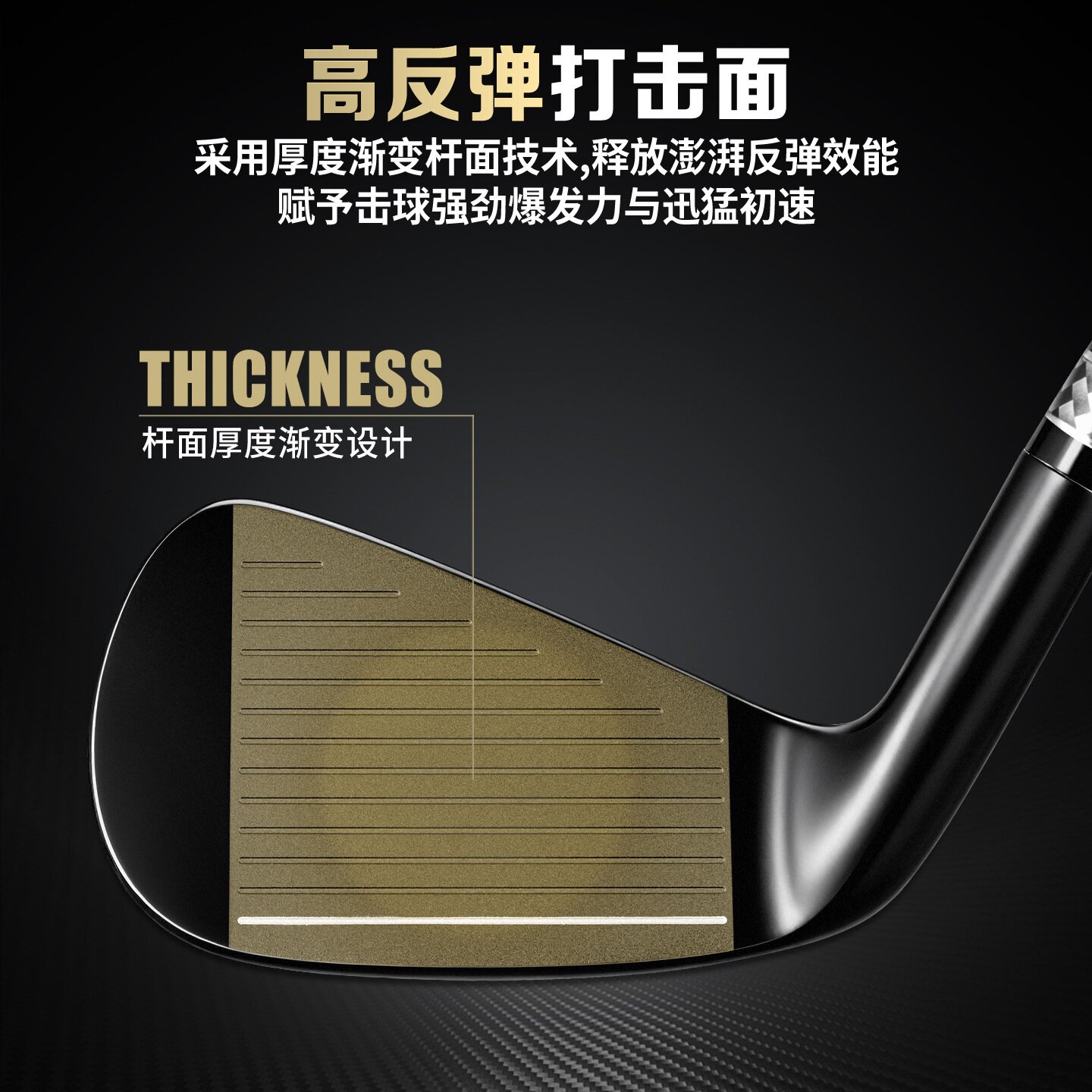 PGM 高尔夫职业球杆 男士七号铁7号铁golf单支中空主体结构比赛杆