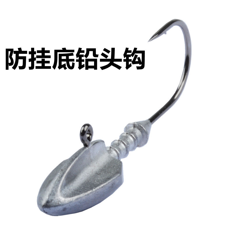 防挂底铅头钩防脱饵飞镖配钩9050型路亚饵三角海钓铅头钩船形鱼钩