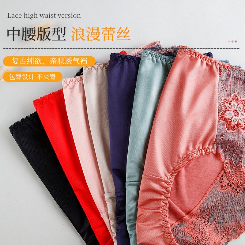 批发 新款奢华蕾丝内裤女中腰高弹亮光丝绸舒适透气三角内裤女