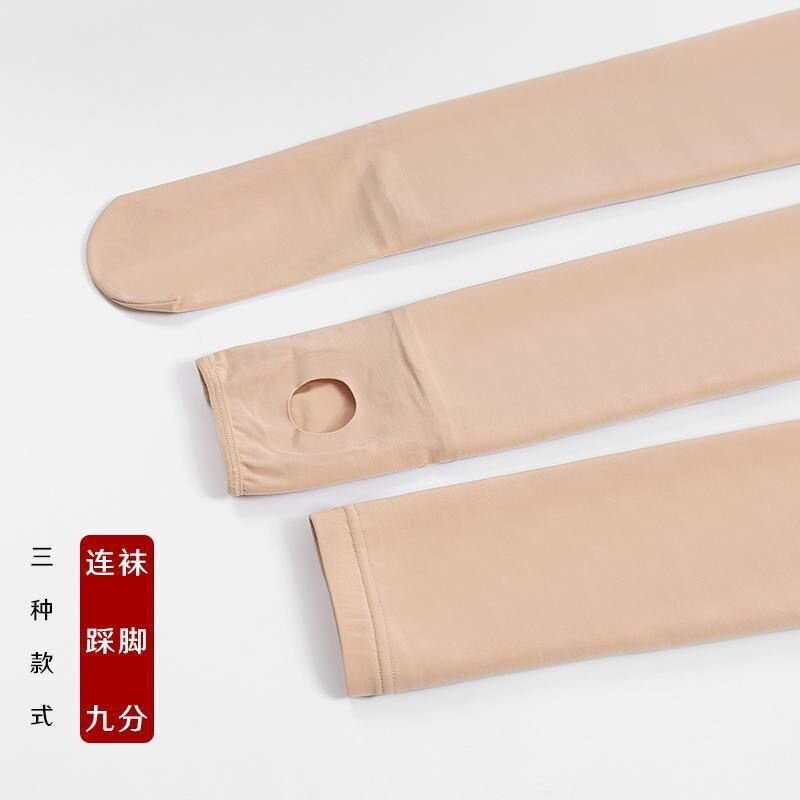 九分裤袜裸感光腿秋冬一体龙爪毛加厚纯色外穿平脚打底裤