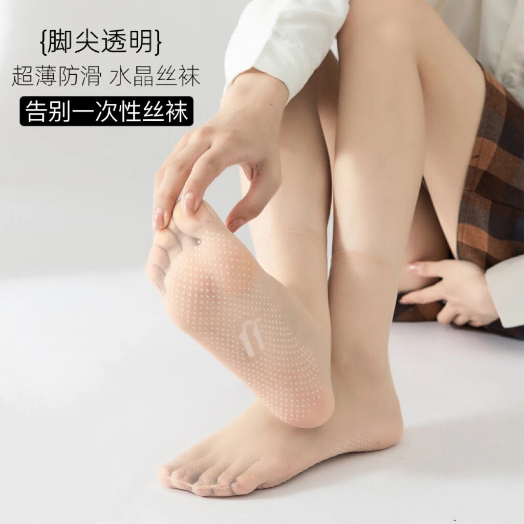 点胶丝袜女短袜夏薄款无痕隐形防勾丝防滑脚尖透明水晶丝超薄中筒