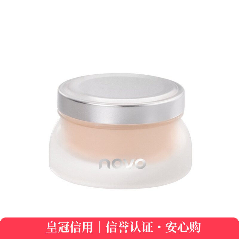 NOVO奶油肌精华粉底霜不易卡粉服帖清透粉底液遮瑕持久不脱妆