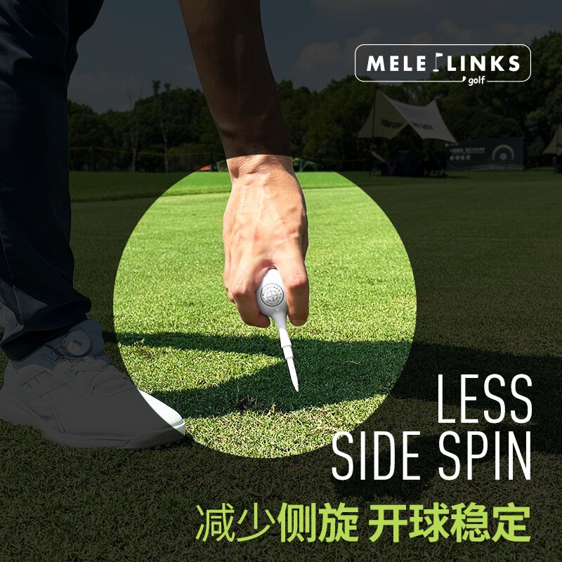 高尔夫球球钉tee 椅形球钉golf限位球钉塑料球TEE高尔夫用品配件
