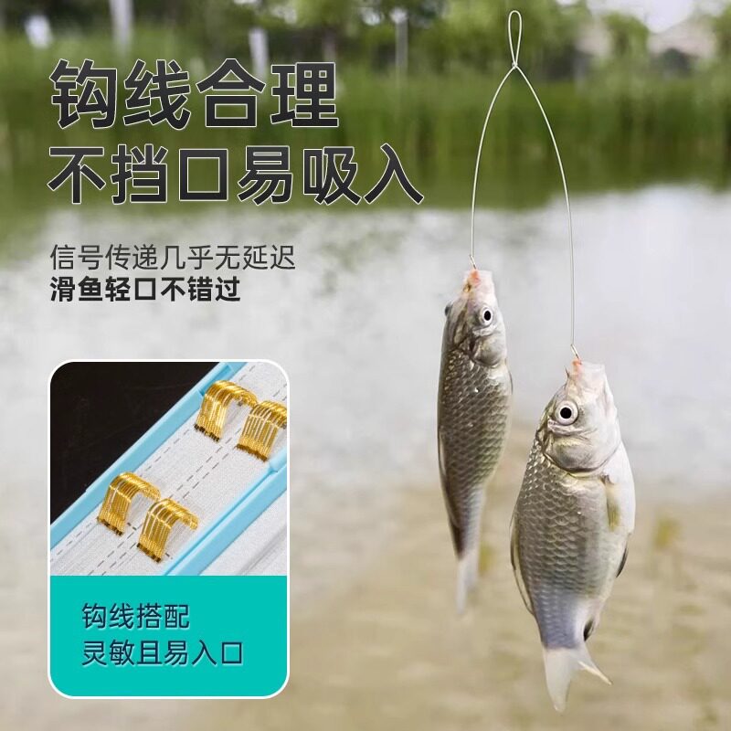子线双钩成品双钩绑好有无刺鱼钩金袖伊势尼金海夕钓鱼子线钩批发