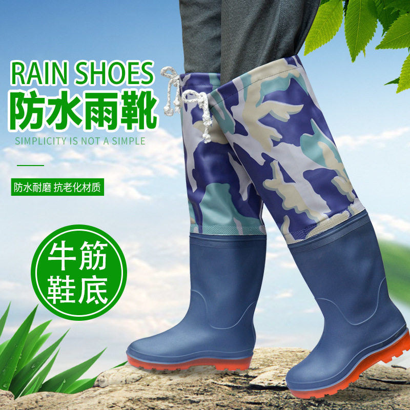 高筒轻便雨鞋男女新款插秧靴水田鞋软底钓鱼鞋工作鞋防水胶鞋雨靴