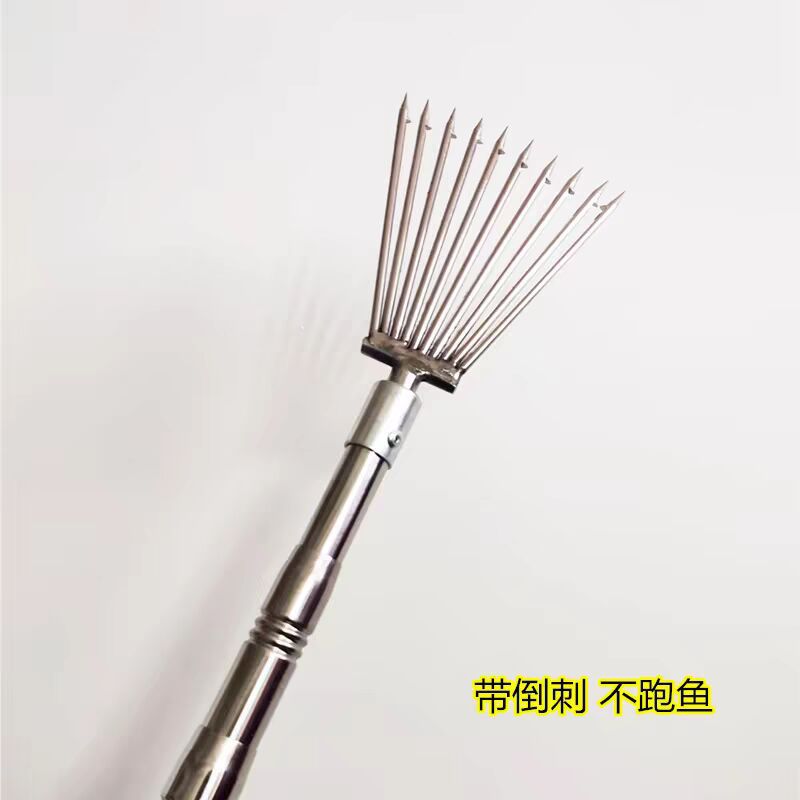 可伸缩定位鱼叉杆多功能不锈钢鱼叉头大倒刺鱼叉套装叉鱼插鱼叉子