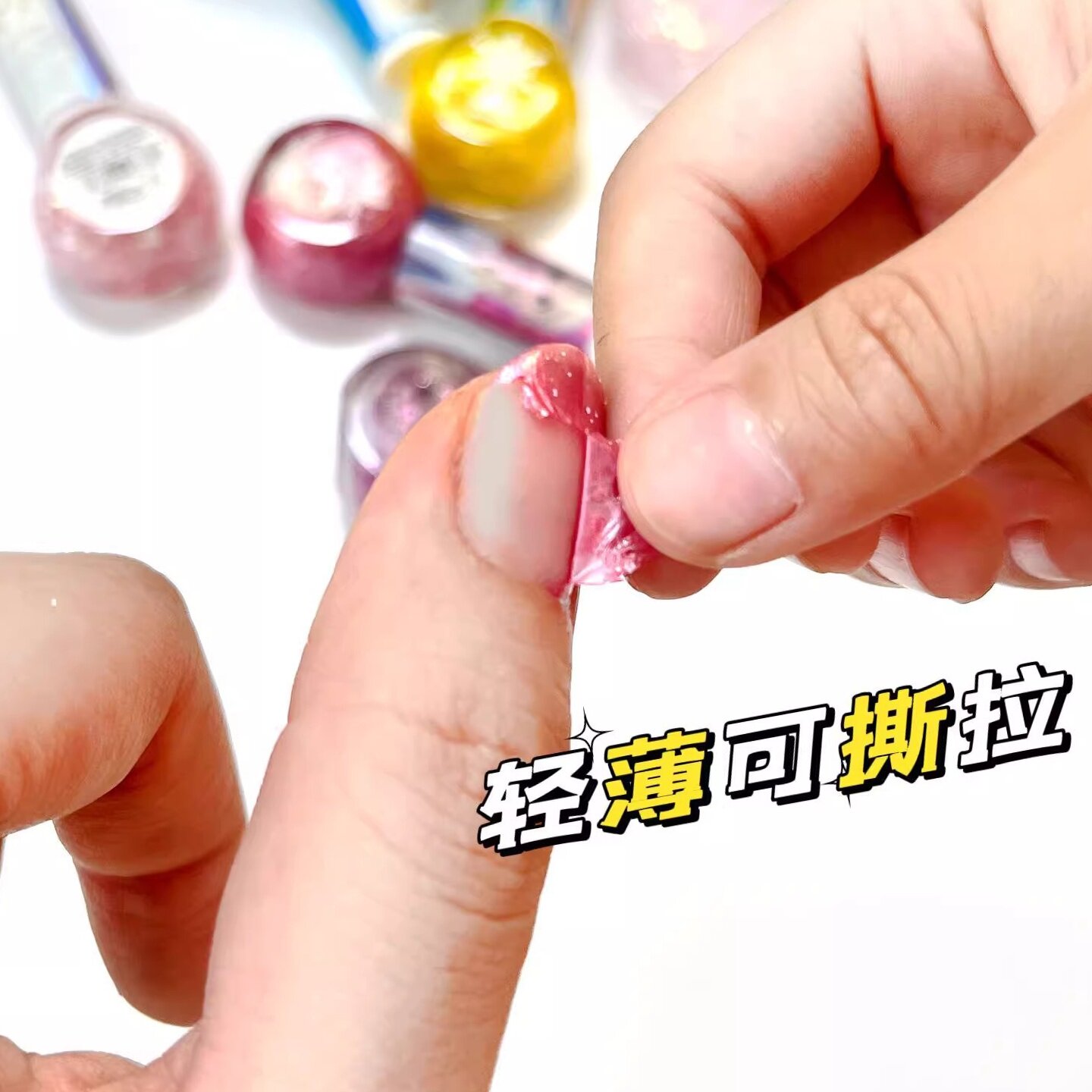 三丽欧冰雪奇缘美甲贴彩妆玩具环保无害速干可撕拉儿童指甲油套装