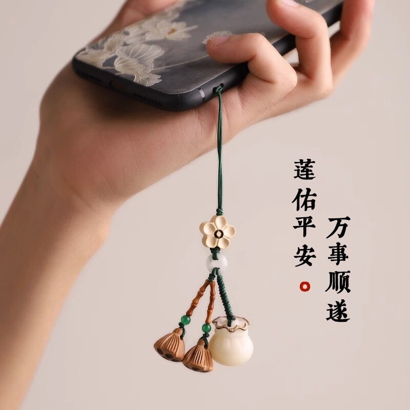 莲花钱袋手机挂绳手机链菩提莲花挂件钥匙扣可爱精致吊坠男女桃木