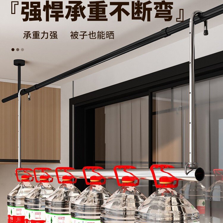 晾衣杆阳台升降伸缩晾衣架免打孔捍折叠不锈钢晒被子床单专用神器
