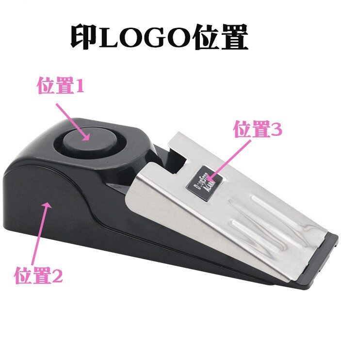 定制门阻报警器多用防风门塞门阻器防盗防夹手神器免打孔固定门器