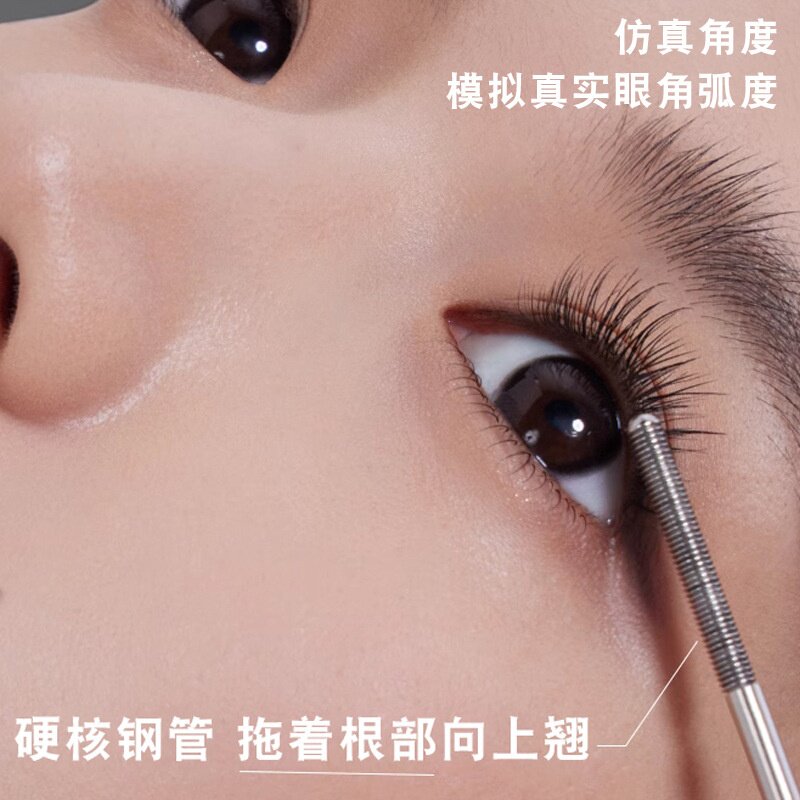 玛可安迪小钢管睫毛膏防水纤长卷翘不晕染睫毛膏浓密定型睫毛膏