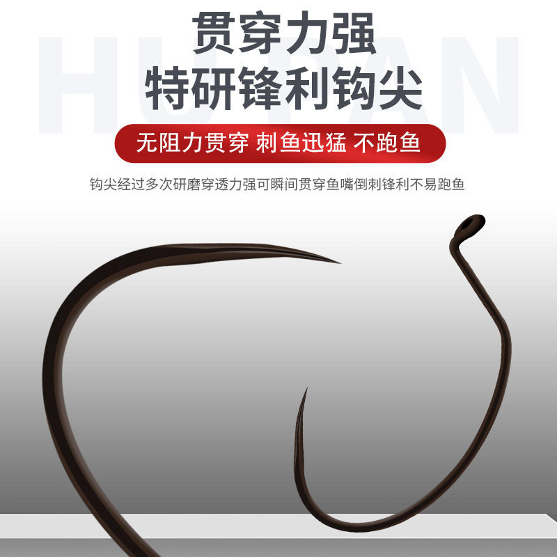 管付钓虾钩 跨境东南亚渔具小配件高强度无刺钩散装钛合金鱼钩