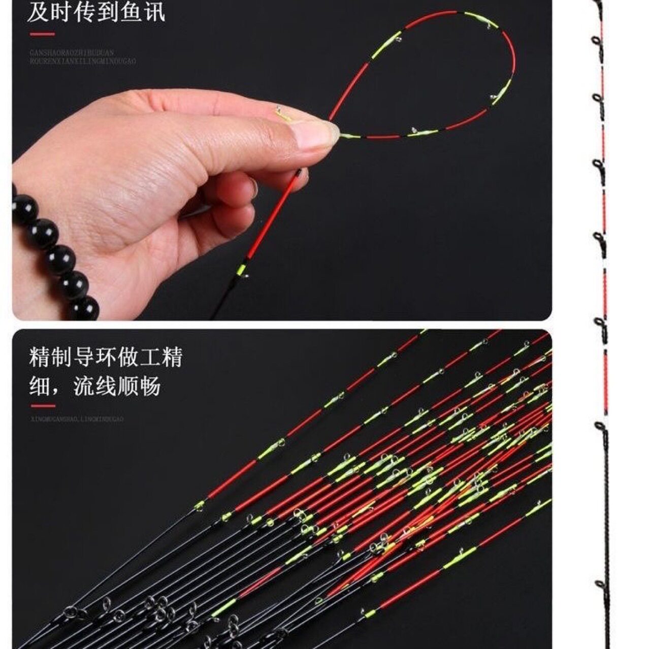 筏杆稍钛合金杆稍玻纤全钛筏杆稍桥筏杆软尾夜光筏杆软调半钛竿稍