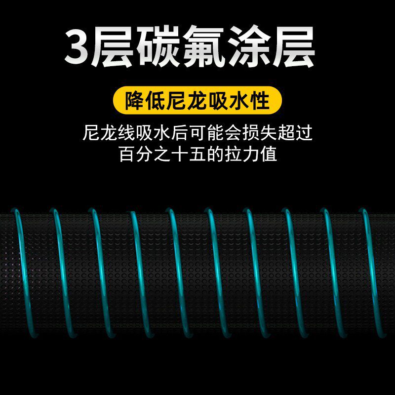 500米进口原丝斑点鱼线正品主线成品海钓路亚套装超柔软尼龙子线