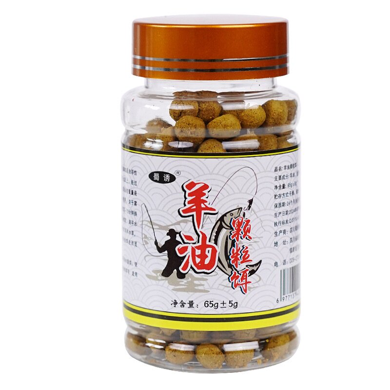 蜀诱羊油颗粒饵钓鱼饵料野钓黑坑塘钓鲫鲤草鳊淡水鱼钓大鱼诱食剂