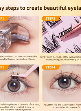 False eyelashes外贸跨境免胶假睫毛全英文假睫毛跨境假睫毛批发