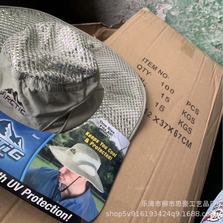 Arctic Hat 冰感帽防晒降温冰凉帽空调帽 檐帽防暑降温棒球帽