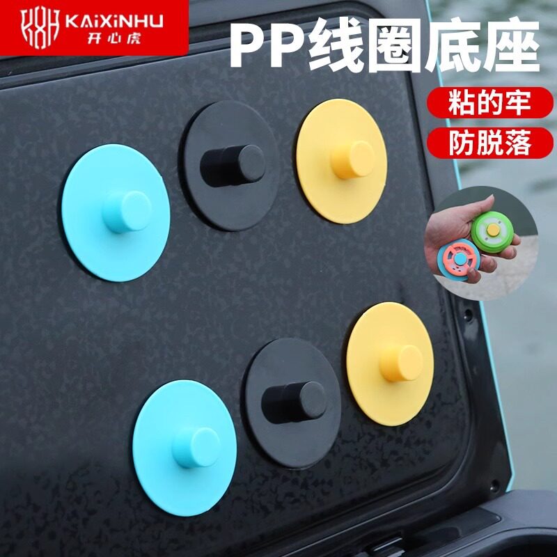 主线盒主线轴大主线圈轴多功能钓鱼收纳贴主线组座鱼线绕线卷线盘