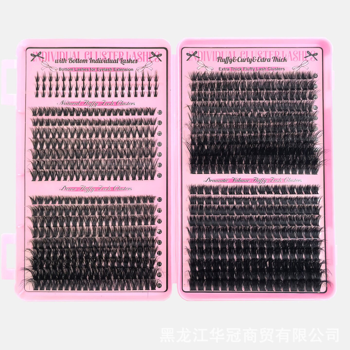 【跨境爆款】欧美风假睫毛礼盒大容量亚裔眼睫毛书俄罗斯睫毛套装
