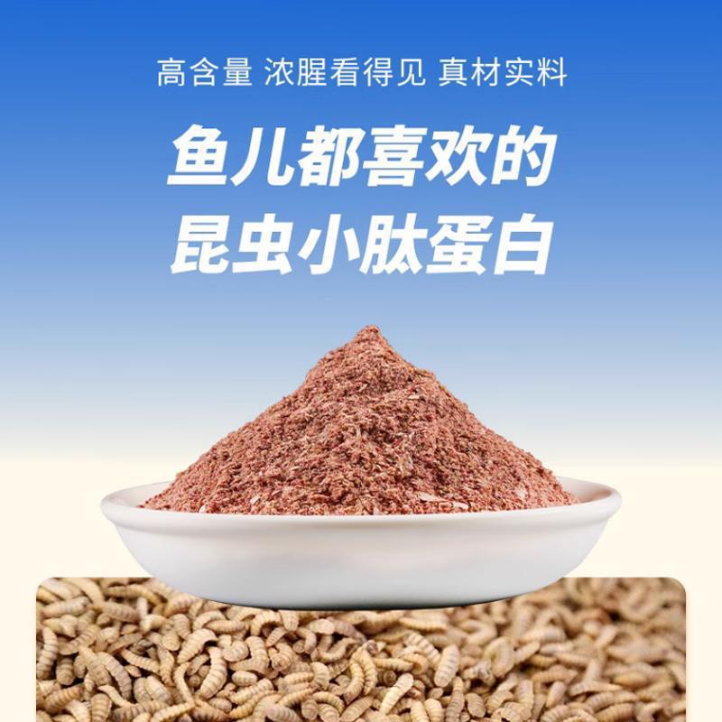 钓鱼王地狱猫鱼饵料官方旗舰店秋冬特浓腥味春季野钓鲫鱼专用鱼饵图片