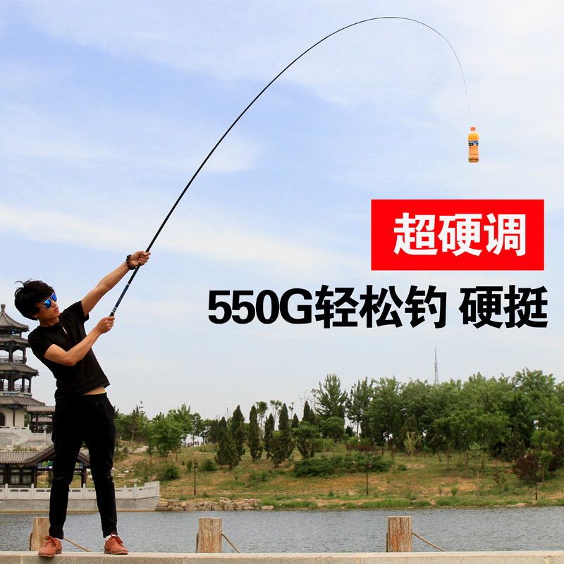 袖珍超短节钓鱼竿碳素超硬短节手竿溪流竿34公分1.4米-5.4米