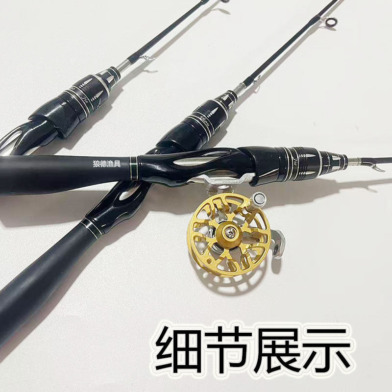 黑色直柄全套手把冰钓竿套装超短迷你鱼竿阀竿冬钓便携钓鱼小海竿