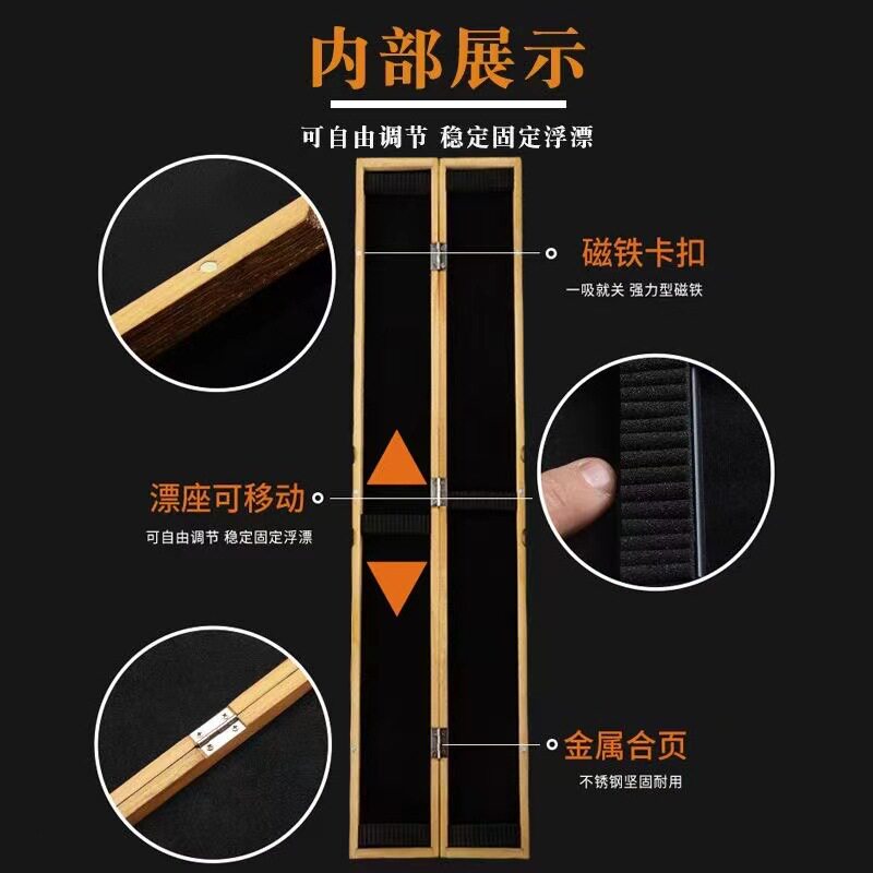 abs黑色仿木纹漂盒大容量单层加宽漂浮盒子