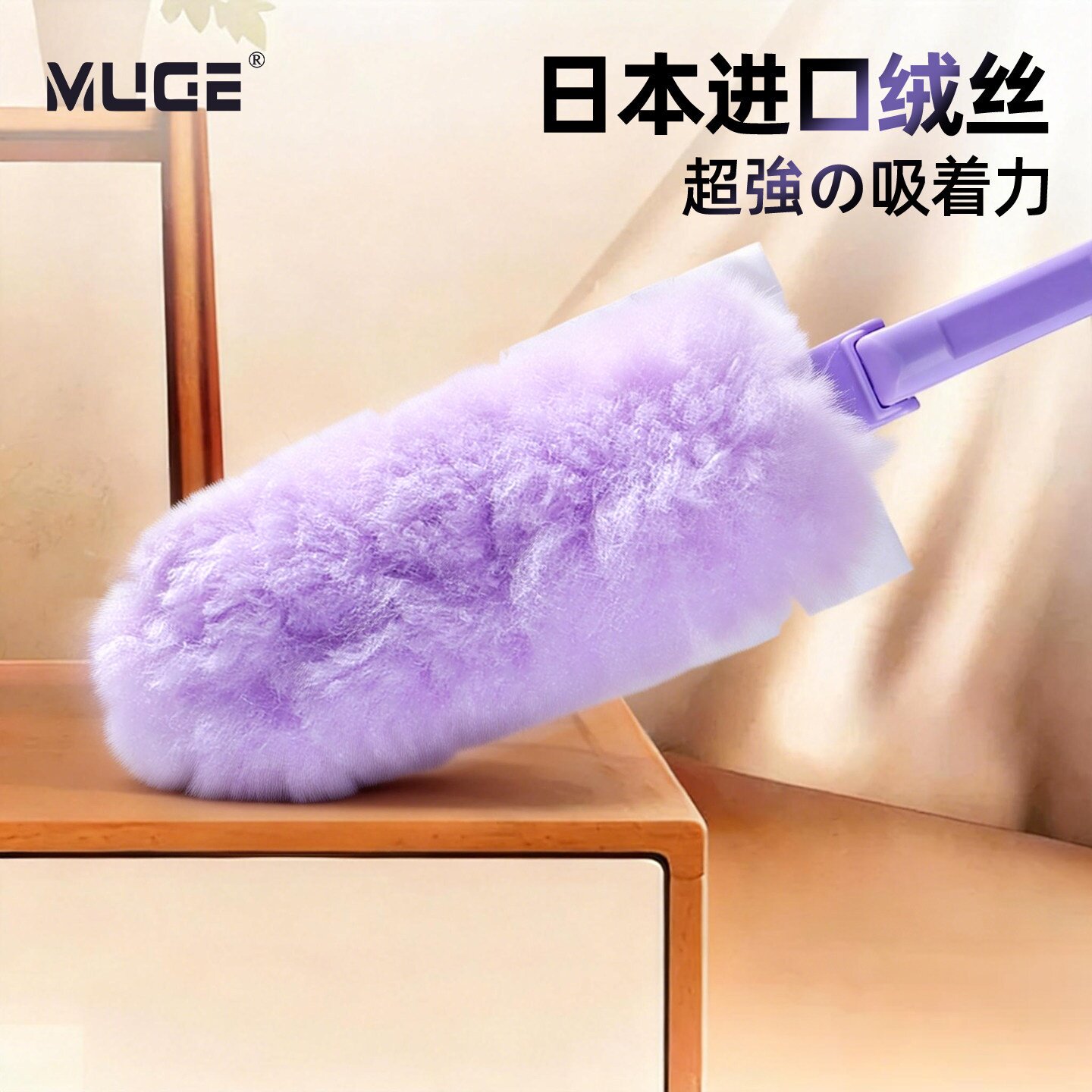 静电除尘掸车用除尘鸡毛掸子家用一次性扫灰加长可伸缩刷子可批发