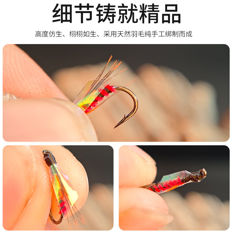 新款路亚假饵仿生隐翅虫飞蝇钩白条马口溪哥翘嘴微物飞蝇钩勾散装