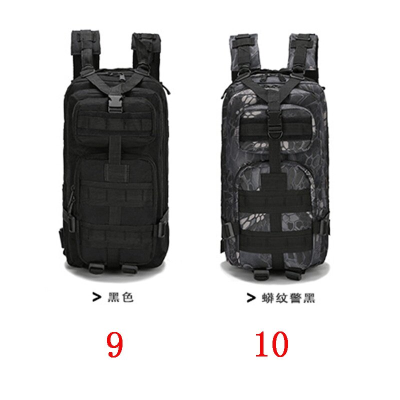 外贸爆款3p背包军迷战术包户外运动登山包30L牛津防水迷彩包批发