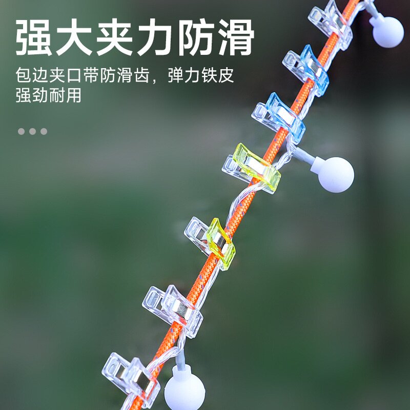 户外灯串夹子露营氛围灯夹装饰灯夹天幕防风绳帐篷固定夹跨境爆品