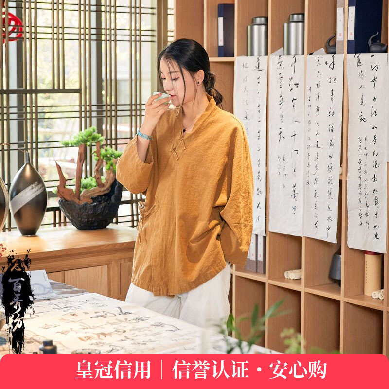 26春砂洗做旧苎麻禅茶服立领系带汉元素文艺复古中式短款开衫外套