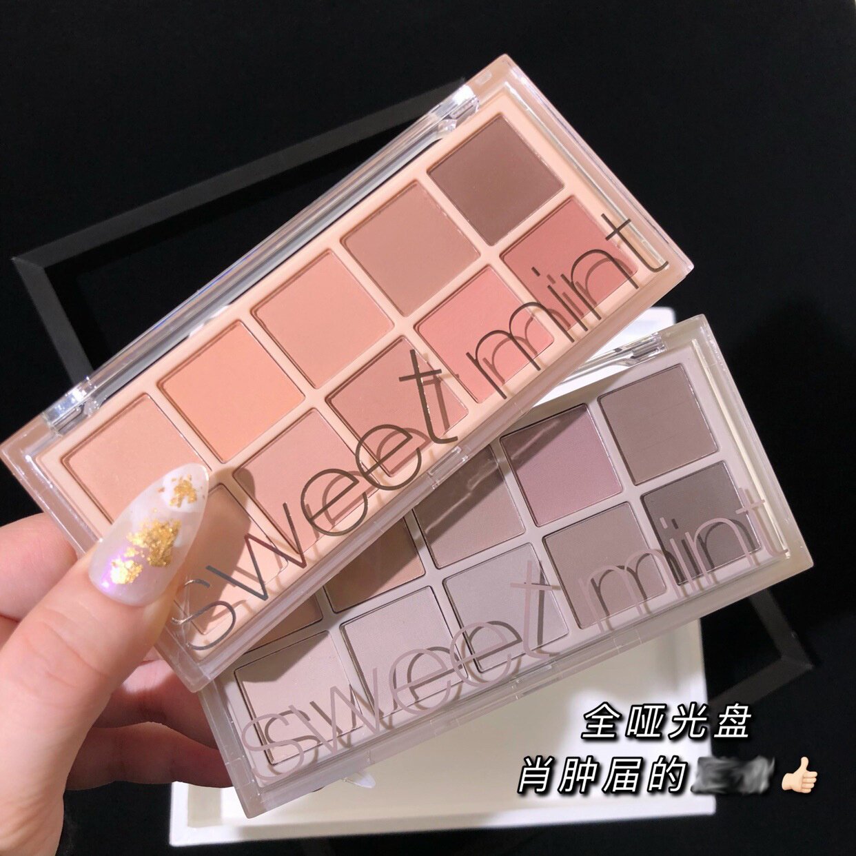 彩妆Sweet mint十色眼影盘珠光哑光细闪女学生日常裸妆大地色眼影