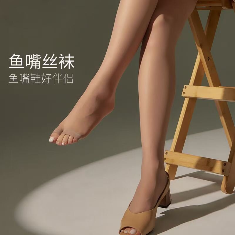 网红0d鱼嘴露脚趾丝袜超薄夏季丝袜女清凉透气打底连裤袜
