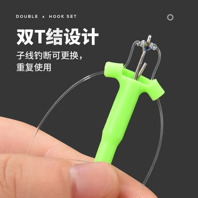 新型防缠绕串钩线组白条专钓黄辣丁翘嘴丸世鱼钩路亚抛竿3钩钓组,户外/登山/野营/旅行用品,鱼钩,淘宝优惠券,粉丝福利购,淘宝优惠卷